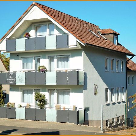 Hotel-Garni 'Zum Weinkrug' Sommerhausen Εξωτερικό φωτογραφία